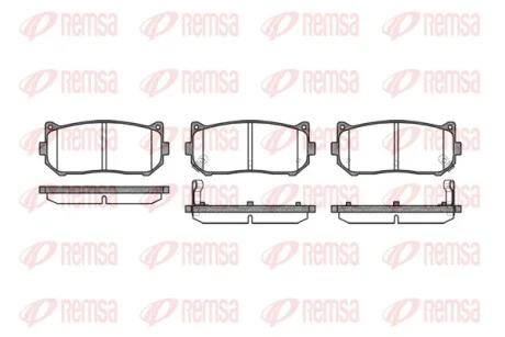 Колодки тормозные дисковые задние CARENS 1.6/2.0TDI 02- REMSA 0649.02