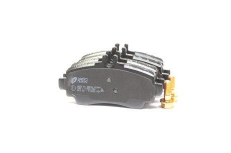 Колодка гальм. диск. MB A-CLASS передн. REMSA 0650.00
