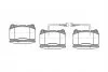 Колодки гальмівні дискові ПЕРЕДН MITSUBISHI LANCER 2.0 16V EVO VIII 04- -ua REMSA 0666.02 (фото 1)