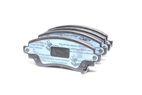 Колодка гальм. диск. TOYOTA COROLLA 1.6I 16V 00.02 - передн. REMSA 0716.02