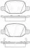 Колодки тормозные дисковые задние FIAT 500L 0.9-1.4 2012- REMSA 0727.52 (фото 1)