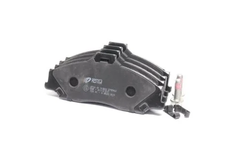 Колодки тормозные дисковые передние MAZDA B 2200-2600 99-06,BT-50 2.5-3.0TD 06- REMSA 0730.01