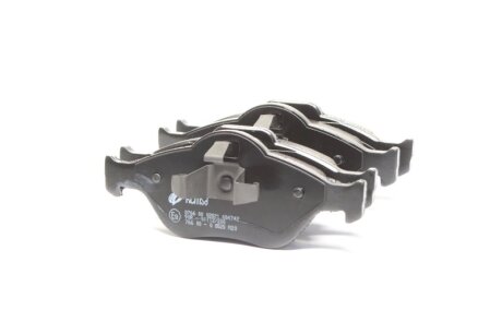 Колодка гальм. диск. FORD FIESTA, FUSION, MAZDA 2 передн. REMSA 0766.00