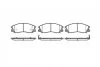 Колодки гальмівні дискові ПЕРЕДН HYUNDAI TERRACAN 2.5TD 03-04,2.9CRDI 01-06,3.5I V6 01-06 -ua REMSA 0771.32 (фото 1)