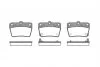 Колодки тормозные дисковые задние TOYOTA RAV4 1.8VVTI 01-,2.0D-4D 01-,2.0VVTI 00- REMSA 0839.02 (фото 1)
