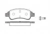Колодка гальм. диск. CITROEN C4, PEUGEOT PARTNER передн. (вир-во) REMSA 0840.30 (фото 1)