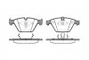 Колодки гальмівні дискові ПЕРЕДН BMW 5 (E60)/5 TOURING (E61)/7 (E65, E66) 03.2003- -ua REMSA 0857.00 (фото 1)