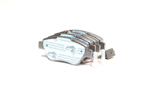 Колодки гальмівні дискові ПЕРЕДН FIAT IDEA 04- REMSA 0858.11