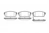 Колодки гальмівні дискові ЗАДН MAZDA RX-8 03- -ua REMSA 0883.11 (фото 1)