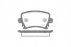 Колодка гальм. диск. AUDI A4, SEAT, SKODA, VW задн. REMSA 1031.00 (фото 1)