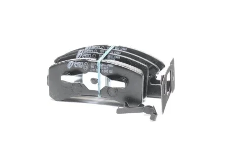 Колодка гальм. диск. DAIHATSU CHARADE 1.0 03-, CUORE VII 03-, TREVIS 06 - передн. (вир-во) REMSA 1111.02