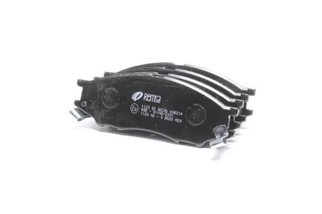 Колодка гальм. диск. NISSAN ALMERA 02/00 - передн. (вир-во) REMSA 1123.02