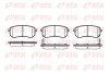 Колодки тормозные дисковые задние HYUNDAI I10 1.1CRDI 12V 08.03-/ KIA PICANTO 1.0I 12V 09.11- REMSA 1135.02 (фото 1)