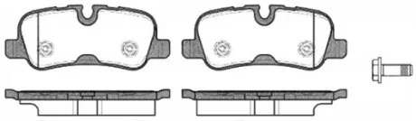 Колодка гальм. диск. LAND ROVER задн. (вир-во Remsa) REMSA 1159.10