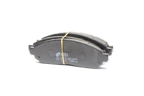 Колодки гальмівні дискові ПЕРЕДН R=16' NISSAN NAVARA,PATHFINDER 2.5DCI 05- -ua REMSA 1162.01