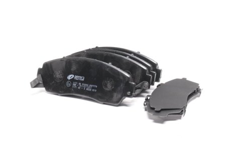 Колодка гальм. диск. HONDA CR-V VIII 2.0-2.2 07 - передн. REMSA 1171.02