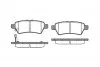 Колодка гальм. диск. NISSAN PATHFINDER задн. (вир-во) REMSA 1188.01 (фото 1)