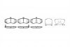 Колодки гальмівні дискові ПЕРЕДН HYUNDAI ELANTRA 1.6,1.8,2.0,2.0 CRDI 06/00-; 1.6,2.0 05/03- -ua REMSA 1194.02 (фото 1)