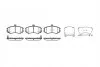 Колодки гальмівні дискові ПЕРЕДН HYUNDAI ELANTRA 1.6,1.8,2.0,2.0 CRDI 06/00-; 1.6,2.0 05/03- -ua REMSA 1194.02 (фото 1)