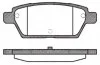 Колодки тормозные дисковые задние MAZDA ATENZA,6 /WGN +18 INCH 05- REMSA 1195.10 (фото 1)