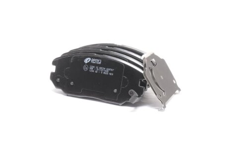 Колодка гальм. диск. HYUNDAI TUCSON (JM) (08/04-) передн. REMSA 1204.12