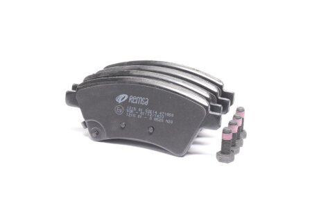 Колодки гальмівні дискові REMSA 1215.01