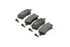 Колодки гальмівні дискові ЗАДН FORD GALAXY 06-15,S-MAX 06-/LAND ROVER FREELANDER 11-14,EVOQUE 11-/VOLV -ua REMSA 1236.00 (фото 1)