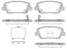 Колодки гальмівні дискові ЗАДН HYUNDAI SANTA FE III 2.0-2.4CRDI 2015- -ua REMSA 1274.09 (фото 1)