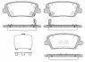 Колодки тормозные дисковые задние HYUNDAI SANTA FE III 2.0-2.4CRDI 2015- REMSA 1274.09 (фото 1)