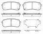 Колодки гальмівні дискові ЗАДН KIA SORENTO 2.2CRDI 2015- -ua REMSA 1288.12 (фото 1)