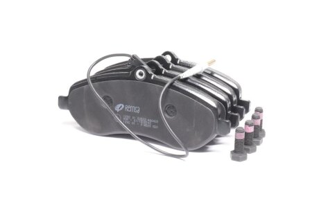 Колодка гальм. диск. FIAT SCUDO 2.0D 07-, PEUGEOT EXPERT 07-, CITROEN JUMPY 07 - передн. (REM REMSA 1292.01