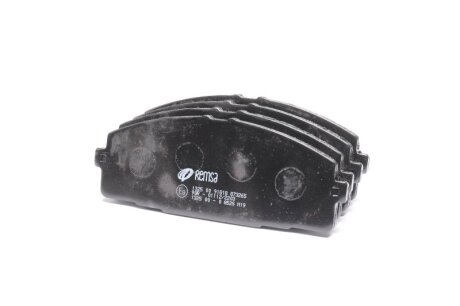 Колодка гальм. диск. TOYOTA HIACE V 2.7 VVTI, 3.0D, 2.5D-4D 05 - передн. C.I.U REMSA 1325.00