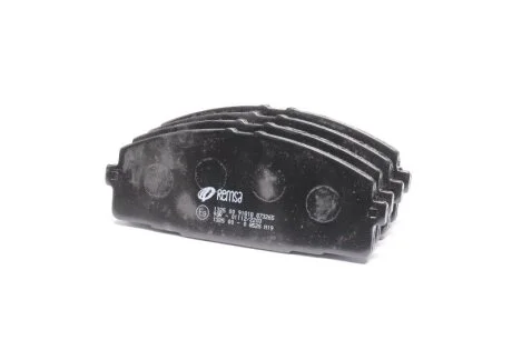 Колодка гальм. диск. TOYOTA HIACE V 2.7 VVTI, 3.0D, 2.5D-4D 05 - передн. (вир-во) C.I.U REMSA 1325.00