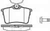 Колодка гальм. диск. CITROEN BERLINGO 08-; PEUGEOT PARTNER08-,308 SW 07- задн. REMSA 1382.00 (фото 1)