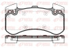 Колодки гальмівні дискові ПЕРЕДН AUDI A6 2.0-3.0 2010-, A7 A8 -ua REMSA 1463.00 (фото 1)