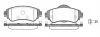 Колодка гальм. диск. CITROEN C4 1.4,1.6 HDI 09-, DS4 1.6HDI 2010 - передн. (вир-во) REMSA 1464.08 (фото 1)