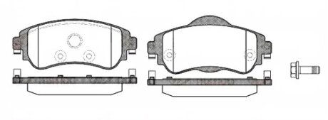 Колодка гальм. диск. CITROEN C4 1.4,1.6 HDI 09-, DS4 1.6HDI 2010 - передн. REMSA 1464.08