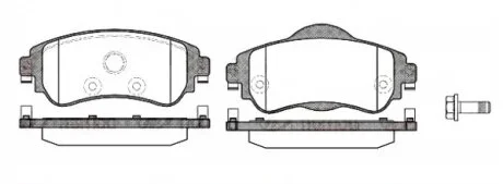 Колодка гальм. диск. CITROEN C4 1.4,1.6 HDI 09-, DS4 1.6HDI 2010 - передн. (вир-во) REMSA 1464.08