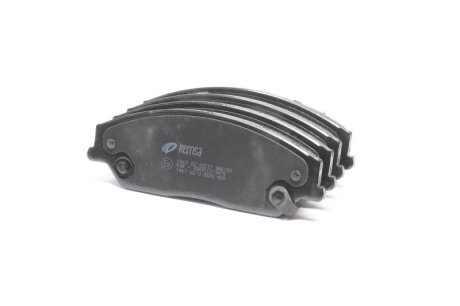 Колодка гальм. диск. TOYOTA CAMRY V5 2.5 3.5 2011 - передн. REMSA 1467.02