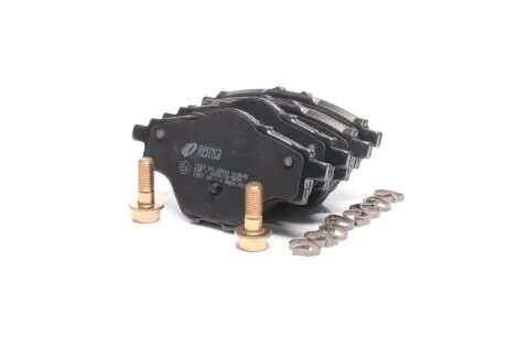 Колодка гальм. диск. CITROEN C4 (09/13-); PEUGE 308 II (09/13-) задн. (вир-во) REMSA 1557.00