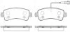 Колодки гальмівні дискові ЗАДН CITROEN JUMPER 04/06-,FIAT DUCATO 07/06-,PEUGEOT BOXER 04/06- -ua REMSA 1588.02 (фото 1)