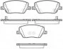Колодки тормозные дисковые передние FIAT EGEA 2015-,TIPO (356) 10/15- REMSA 1695.02 (фото 1)