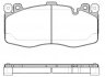 Колодки тормозные дисковые передние BMW X5 F15 05/13-,X6 F16, F86 08/14- REMSA 1742.10 (фото 1)