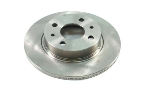 Диск гальмівний ВАЗ 2108 передн. C.I.U REMSA 6089.00