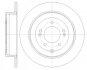 Диск гальмівний ЗАДН HYUNDAI TUCSON 1.6-2.0 2015-,KIA SPORTAGE 2015- -ua REMSA 61779.00 (фото 1)