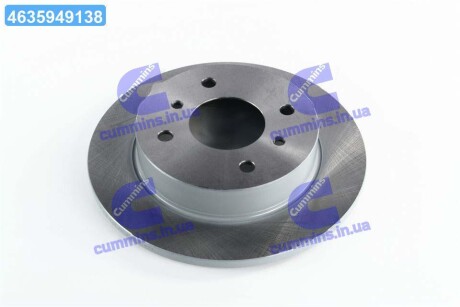 Диск гальмівний NISSAN ALMERA задн. REMSA 6200.00