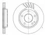 Диск тормозной MERCEDES A-CLASS (W168) передн. (пр-во Remsa) REMSA 6527.10 (фото 1)