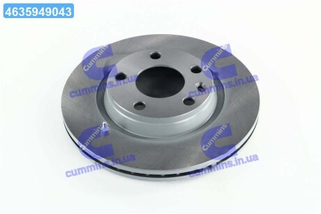 Диск гальмівний AUDI/VW A4/A8/PASSAT передн. вент. REMSA 6548.10