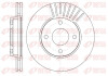 Диск гальмівний FORD FIESTA, FOCUS, MAZDA 2, передн., вент. (вир-во REMSA) 6575.10