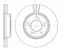 Диск гальмівний ПЕРЕДН HONDA CRV, HRV,INTEGRA,PRELUDE SHUTTLE 1.6I-2.2I 16V 94.10-,02.07- -ua REMSA 6586.10 (фото 1)